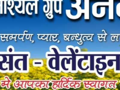 Exhibition Oragnisers 